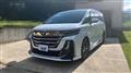 2023 Toyota Vellfire