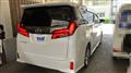 2021 Toyota Alphard G