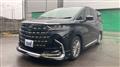 2025 Toyota Alphard G