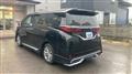 2025 Toyota Alphard G