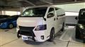 2018 Toyota Hiace Van