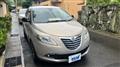 2014 Chrysler Chrysler Others