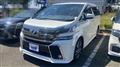 2017 Toyota Vellfire