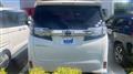 2017 Toyota Vellfire