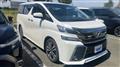 2017 Toyota Vellfire