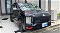 2022 Mitsubishi Delica D5