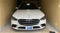 2021 Mercedes-Benz S-Class
