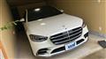 2021 Mercedes-Benz S-Class