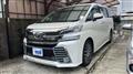 2017 Toyota Vellfire