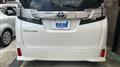 2017 Toyota Vellfire