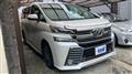 2017 Toyota Vellfire