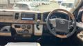 2022 Toyota Hiace Van