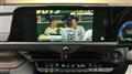 2024 Toyota Crown