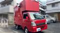 2024 Suzuki Carry Truck
