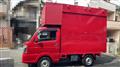 2024 Suzuki Carry Truck