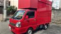2024 Suzuki Carry Truck