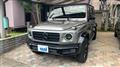 2021 Mercedes-Benz G-Class