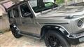 2021 Mercedes-Benz G-Class