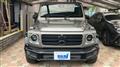 2021 Mercedes-Benz G-Class