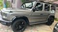 2021 Mercedes-Benz G-Class