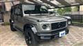 2021 Mercedes-Benz G-Class