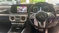 2021 Mercedes-Benz G-Class