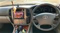 2005 Toyota Land Cruiser