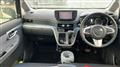 2015 Daihatsu Move
