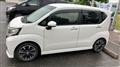 2015 Daihatsu Move