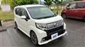 2015 Daihatsu Move