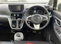2015 Daihatsu Move