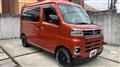 2024 Daihatsu Atrai