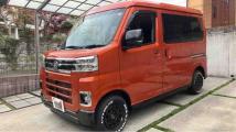 2024 Daihatsu Atrai