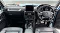 2018 Mercedes-Benz G-Class