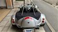 1999 Mitsuoka Zero 1