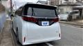 2023 Toyota Alphard Hybrid
