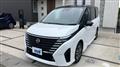 2023 Nissan Serena