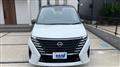 2023 Nissan Serena