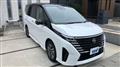 2023 Nissan Serena