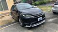 2024 Toyota Harrier Hybrid