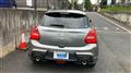 2020 Suzuki Swift