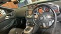 2012 Nissan Fairlady Z