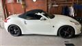 2012 Nissan Fairlady Z