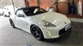 2012 Nissan Fairlady Z