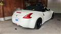 2012 Nissan Fairlady Z