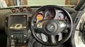 2012 Nissan Fairlady Z