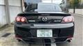 2008 Mazda RX-8