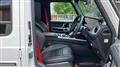 2019 Mercedes-Benz G-Class