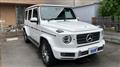 2019 Mercedes-Benz G-Class
