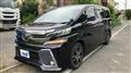 2015 Toyota Vellfire
